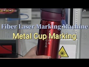 How to engrave patterns on water cups & thermos cups by a laser engraving machine?