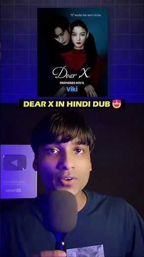 🔥New K-drama on Prime Video in Hindi | Dear X K-drama Review #shorts