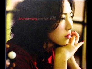 Lost In Paradise - Joanna Wang