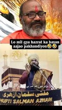 #muftisalmanrazaazhari #shorts