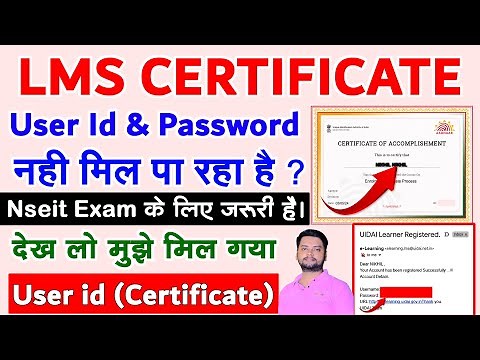 LMS Certificate Kaise Milega ? Uidai E-Learning Portal Id & Password | Uidai Lms Certificate 2024
