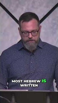 Jewish Scribes Mastered Accurate Bible Copying #shorts