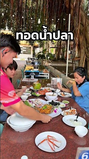 Madame hoi-Thai Street Food