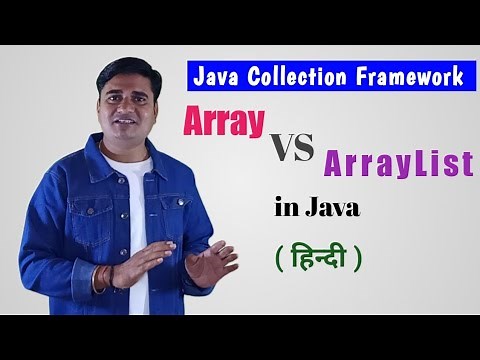 Array vs ArrayList in Java | Difference between Array and ArrayList | ArrayList in Java