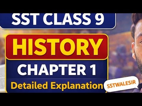 class 9 chapter 2 explanation...