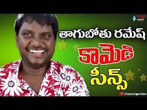 Thagubothu Ramesh Comedy Scenes - Telugu Back 2 Back Jabardasth Comedy Scenes - 2016