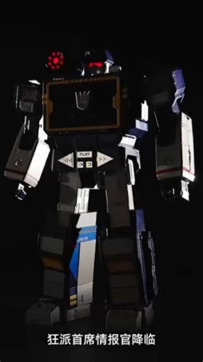 TMReviews on Instagram: "Robosen Transformers Auto-converting Soundwave (via Weibo)"