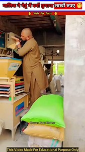 10K reactions · 51 shares | #reels #new #trend | Rock and Soul World | Facebook