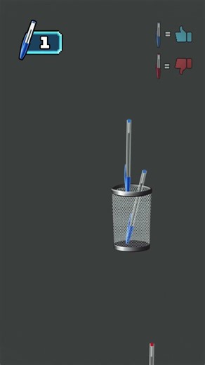 26 मार्च 2026