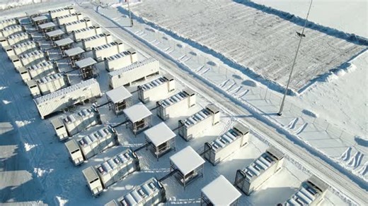 Utility Scale Battery Energy Storage Park in Cold Snowy Landscape Electricity Grid Stability Concept
