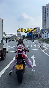 Cute rider gave me a jelly 😊#moto #motogirl #bikegirl #motorcycle | Joximei