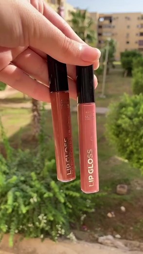 AVON Ultra Colour Lip Gloss - Rich, Creamy Formula with Vitamin E and Essential Oils
