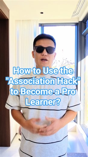 How to Use the "Association Hack" to Become a Pro Learner?#AssociationHack #ProductivityTips #study