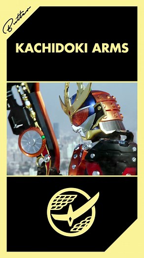 Exploring the Epic Abilities of Kamen Rider Gaim