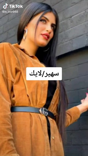 ‏منو احلى/متابعه اكسبلور إليك :-) :-)