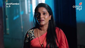 638K views · 36K reactions | ಮನೆಯವರ ನೆಮ್ಮದಿಗಾಗಿ ಪ್ರೀತಿ ನಟಿಸಲು ಒಪ್ಪಿಕೊಂಡ ಅಮೂಲ್ಯಾ - ವಲ್ಲಭ. ನಂದಗೋಕುಲ | ಸೋಮ-ಶುಕ್ರ ರಾತ್ರಿ 9 #ನಂದಗೋಕುಲ #Nandagokula #NandaKumar #Girija #Vallabha #ColorsKannada #AdeBeruHosaChiguru #ಕಲರ್‌ಫುಲ್‌‌ಕತೆ #colorfulstory #InAMinute | Colors Kannada | Facebook