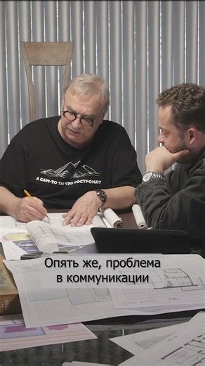 3 метра от забора: почему это важное правило при строительстве дома | Олег Карлсон