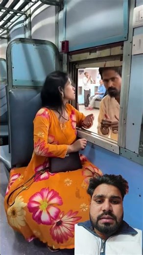 ट्रेन से फोन किया चोरी #trian #relway #girl #shortsfeed