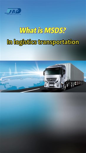 Understanding MSDS for Dangerous Goods Shipping