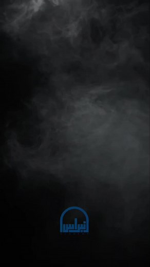 2.3K views · 78 reactions | Arabic language tutorial #nibrasacademy | Nibras Academy Bangladesh | Facebook