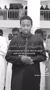 Beautiful emotional recitation | Towards Understanding Islam