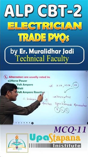 ALP CBT-2|ELECTRICIAN|MAY-2025| MCQs Explained by Murali sir, Mcq-11
