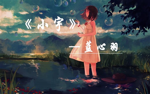 【Playlist】轻松舒适的R&B歌单|放松|慵懒|律动|Funk Groove Soul R&B-璐璐崽崽-爵士-哔哩哔哩视频