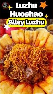 Beijing Street Food You MUST Try 🇨🇳🔥