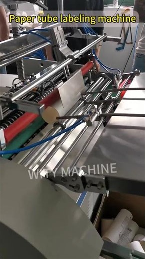 Paper tube labeling machine