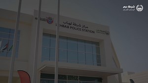 6.4K views · 127 reactions | Major General Khalil Ibrahim Al...