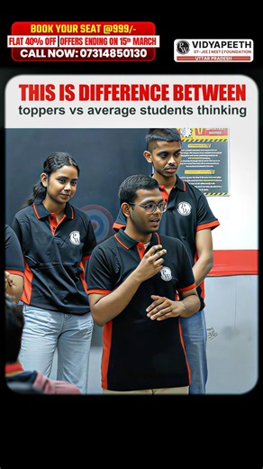 Topper Mindset😎🚀#shorts #physicswallah #topper #neet