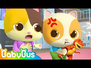 New Music Mommy Loves Baby More - I AM JEALOUS | Good Behavior for Kids | Nursery Rhymes |BabyBus - Videos For Kids