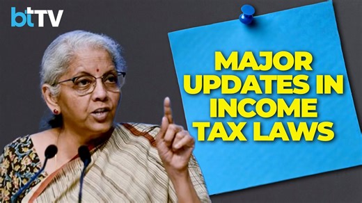 New Income Tax Bill Passed| FM Explains 1961 Act Amendments, Exemptions, Standard Deduction