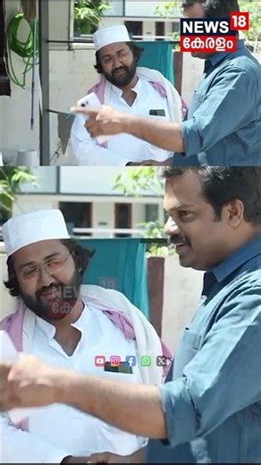 LDF സ്ഥാനാർത്ഥി Jenish Kumarന് പെരുന്നാൾ വിരുന്ന് ഒരുക്കിയ ലീഗ് നേതാവിന് നടപടി | Konni | N18S