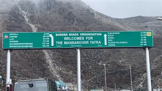 Kailash Mansarovar Yatra through Lipulekh pass to begin in June.The pilgrims will travel in 10 batches, with each group comprising 50 members.Kailash Mansarovar Yatra, which resumed last year after a hiatus of nearly five years, was suspended in 2020 due the Covid pandemic and subsequently because of the military standoff between India and China in eastern Ladakh.