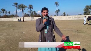 31K views · 281 shares | عوامی نیشنل پارٹی میراخیل گراونڈ میں باچا خان اور خان عبدالولی خان کی برسی کے حوالے سے عظیم الشان جلسہ .... انصاف نیوز بنوں ۔۔۔۔ | Insaf News | Facebook