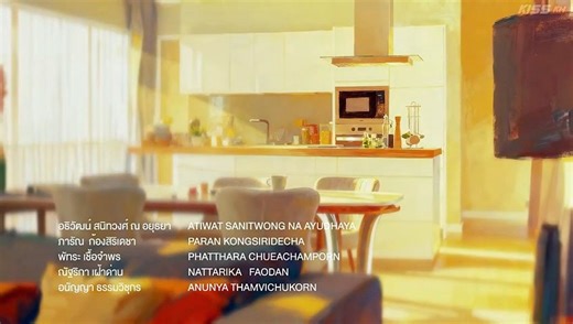 Heart Code Episode 5 Engsub – Isode