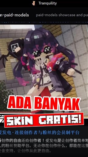 Free Skins for Your Waifu in Minecraft! [ Minecraft Touhou Little Maid Shorts ] #minecraft