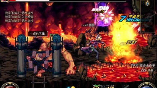 新act13，内测预告！：感受地狱三巨头！