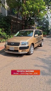 989K views · 14K reactions | TOYOTA SUCCEED 2011| শুধুমাত্র তেলে ব্যবহৃত | #cars #usedcars #Toyota #toyotacorolla #toyotacarsforsale #reelsfb #reelsfypシ #reelsviral #follower #FacebookPage #marketplace #highlights #highlightseveryone #carsales #forsale #Dhaka #motorcarbd #facebookpost #mustwatch #everyone #ToyotaForSale #PreOwnedCars #CarSales #QualityCars #secondhandcars #secondhandcarsale #vehicles #automotive #Bangladesh | MotorCar | Facebook