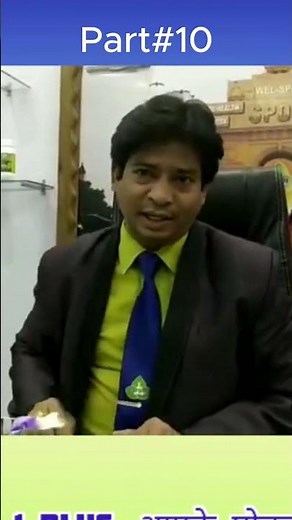 Agriculture product 4 in 1 plus ( agro boosting product )