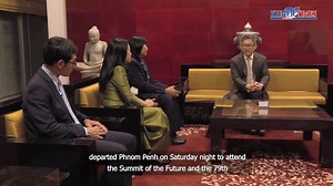 Sok Chenda Sophea, Deputy Prime Minister and Minister of Foreign Affairs and International Cooperation departed Phnom Penh on Saturday night to attend the Summit of the Future and the 79th Session of the United Nations General Assembly in New York from 22 to 30 September 2024. | Khmer Times | Facebook