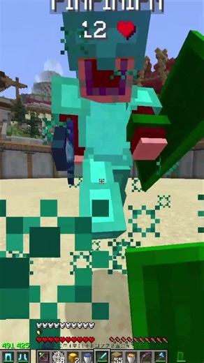 Switching to LEFT HAND #minecraft #mincraftpvp #minecraftgaming