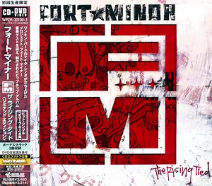 Fort Minor - The Rising Tied
