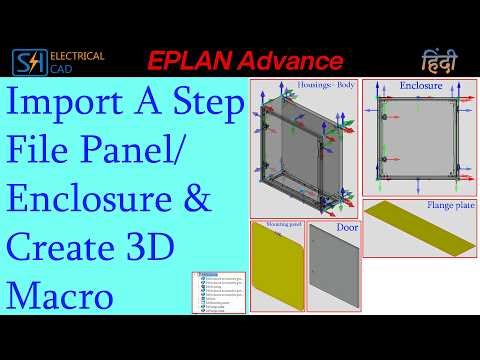 EA-11 Import A Step File Panel/Enclosure & Create 3D Macro || Eplan Advanced Tutorial In Hindi.#3d
