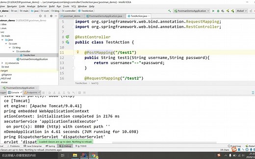 postman如何使用呢？作为后端开发人员必备