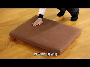 法鼓山學佛行儀教學(四) 拜佛