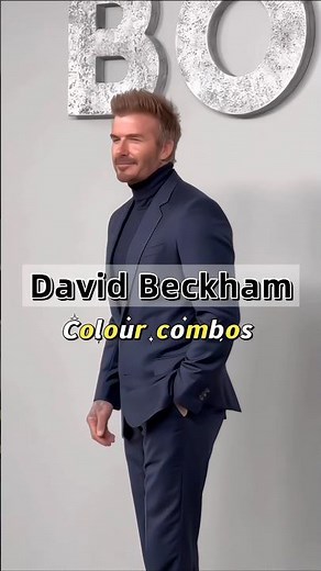 David Beckham Style | colour combos