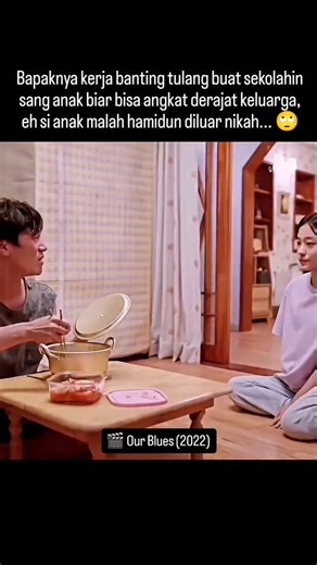 Dina Anggraini P Sari on Instagram: "Ini dia 🔥 Scene ini ikutan patah hati.. 🎬 Our Blues (2022) Cast : Shin Min Ah, Kim Woo Bin, Lee Hyung Hun Genre : Slice of life, drama, antologi, dan romansa. Episode : 20 menceritakan pahit manisnya kisah hidup dan cinta yang saling terkait dari sekelompok orang yang tinggal serta bekerja di tengah hiruk pikuk Pulau Jeju. #drakor #reels"