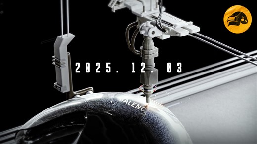 [PUBG_TW] PUBG | BALENCIAGA 即將登場 見證一款重新詮釋勝利與風格的標誌性 Logo 誕生。 準備好，把你的勝利穿上身。 -- #BALENCIAGA #PUBG | PUBG_Taiwan 《絕地求生》